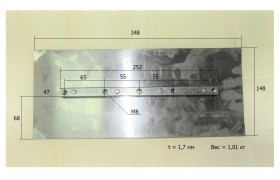 Лопасти для TSS DMD1000 (к-т из 4 лопастей)