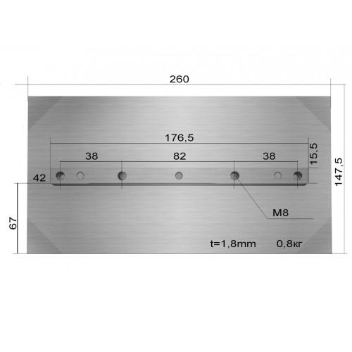 Лопасти 800 для TSS DMD1000 (к-т из 4 лопастей)