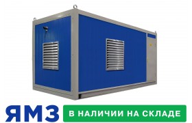 Дизельный генератор ТСС АД-100С-Т400-1РНМ2 Marelli