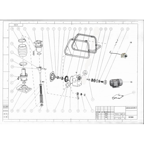 Вибротрамбовка электрическая TSS HCD80G (220В)