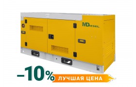 Резервный дизельный генератор МД АД-40С-Т400-1РКМ29 в шумозащитном кожухе