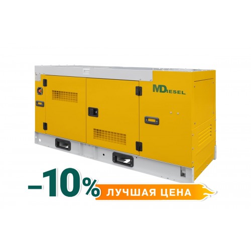 Резервный дизельный генератор МД АД-40С-Т400-1РКМ29 в шумозащитном кожухе